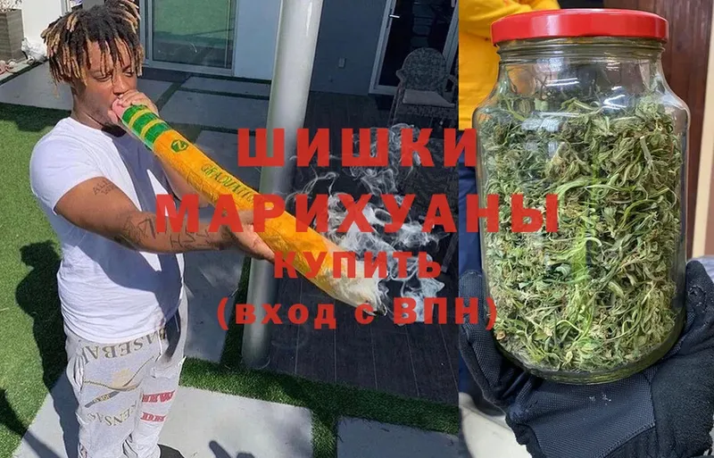 МАРИХУАНА OG Kush  Биробиджан 